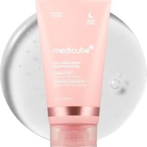 Collagen Night Mask  75ml  -  Medicube