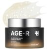 Glutathione Glow Capsule Cream 50ml - Medicube