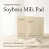 Soybean Milk Pad Set | 30 Pads - Mixsoon