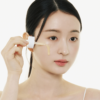 IMG_2881.webp Madagascar Centella Retinol 0.2 Boosting Shot Ampoule 30ml - Skin1004