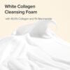 IMG_2886-1.jpeg White Collagen Cleansing Foam 150ml - Mary&May