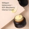 Idebenone BlackBerry Intense Care Cream 70g - Mary&May