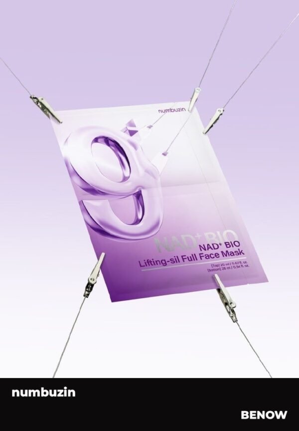 NAD Bio Lifting Full Cover Facial Mask (+GWP) - Numbuzin