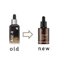 Glutathione Glow Serum 30ml - Medicube