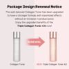 Triple Collagen Toner 4.0 140ml - Medicube