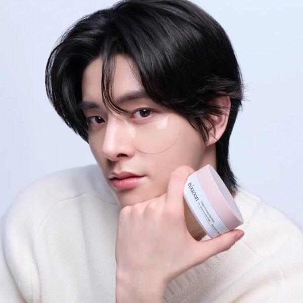 Collagen Hydrogel Eye Patch - Mixsoon
