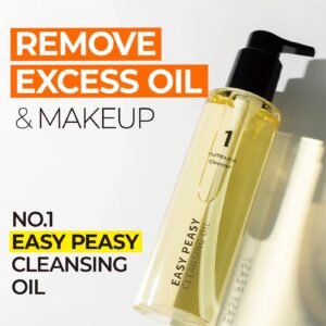 img_7297-1.jpeg No.1 Easy Peasy Cleansing Oil 200ml - Numbuzin