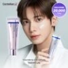img_8598.jpeg Expert Madeca Cream Active Renew PDRN 50ml - Centellian 24