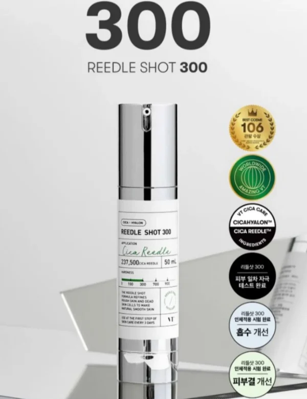 reedleshot300_front_2fa41798-e40c-4c45-9b04-b5c7ba662512_2048x.webp Cica Reedle Shot - VT Cosmetics